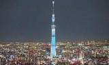 VTV và SCIC xin rút khỏi dự án Tháp truyền hình cao nhất thế giới