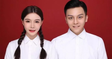 Hot Girl Dao K O Trung Qu C C I Ch Ng Ng Y Ly D