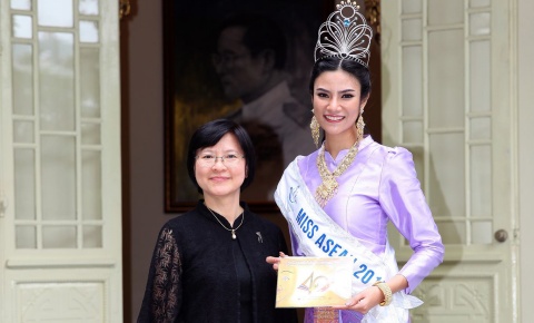  Đại biện Đại sứ Thái Lan chúc mừng Hoa hậu Hữu nghị ASEAN 2017