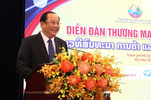 Phó Thủ tướng Lào 