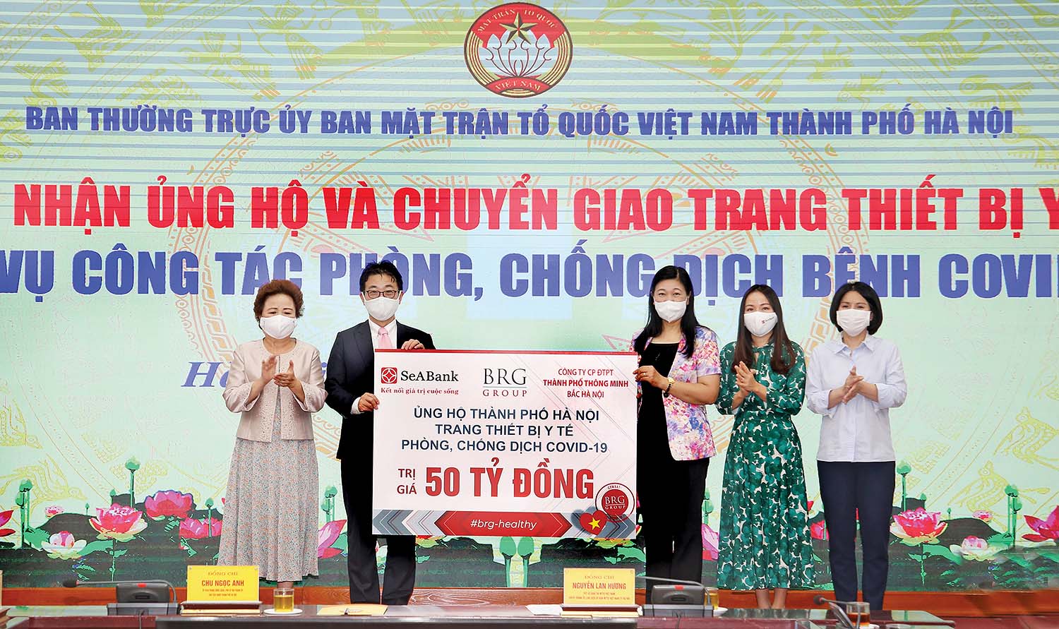 Tập đoàn BRG, ngân hàng SeABank và Công ty Thành phố Thông minh Bắc Hà Nội ủng hộ TP. Hà Nội trang thiết bị y tế phòng, chống dịch Covid-19 trị giá 50 tỷ đồng