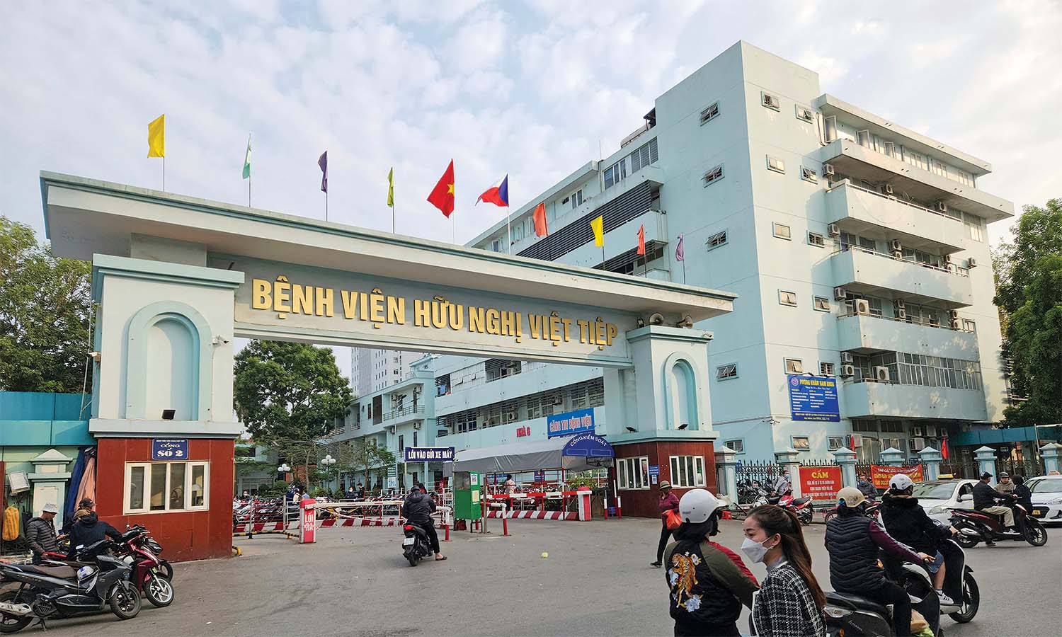 Bệnh viện Hữu nghị Việt Tiệp là lá cờ đầu của ngành y tế Hải Phòng 	Ảnh: Quỳnh Nga
