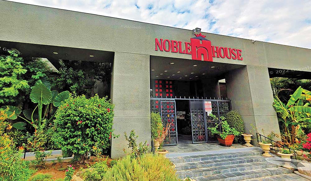 Noble House Home Furnishings LLC đệ đơn xin bảo hộ phá sản tại Mỹ ngày 11/9/2023