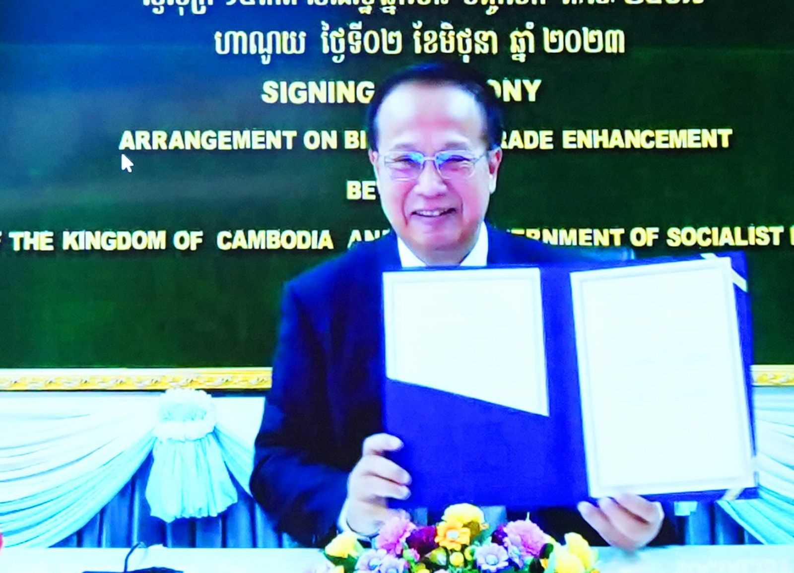 Bộ trưởng Bộ Thương mại Campuchia PAN Sorasak ký Bản Thỏa thuận thúc đẩy thương mại song phương