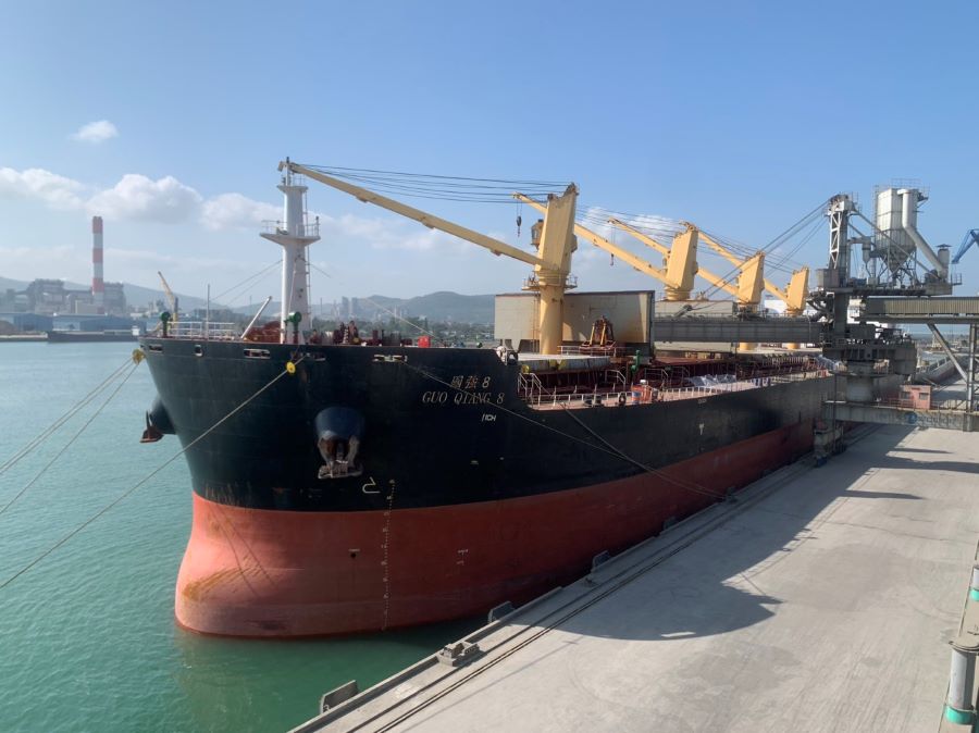 Tàu MV GUO QIANG 8 cập cảng Tổng hợp Long Sơn Bãi Ngọc ngày 13/02/2024, xuất khẩu xi măng Long Sơn đi Mỹ