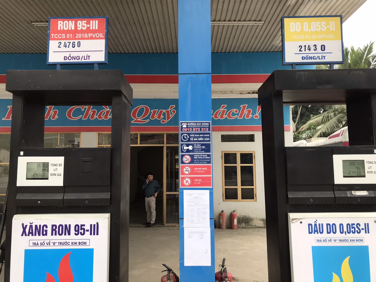 2 DN xăng dầu tại Phú Thọ bị xử phạt 120 triệu đồng do vi phạm trong kinh doanh xăng dầu.