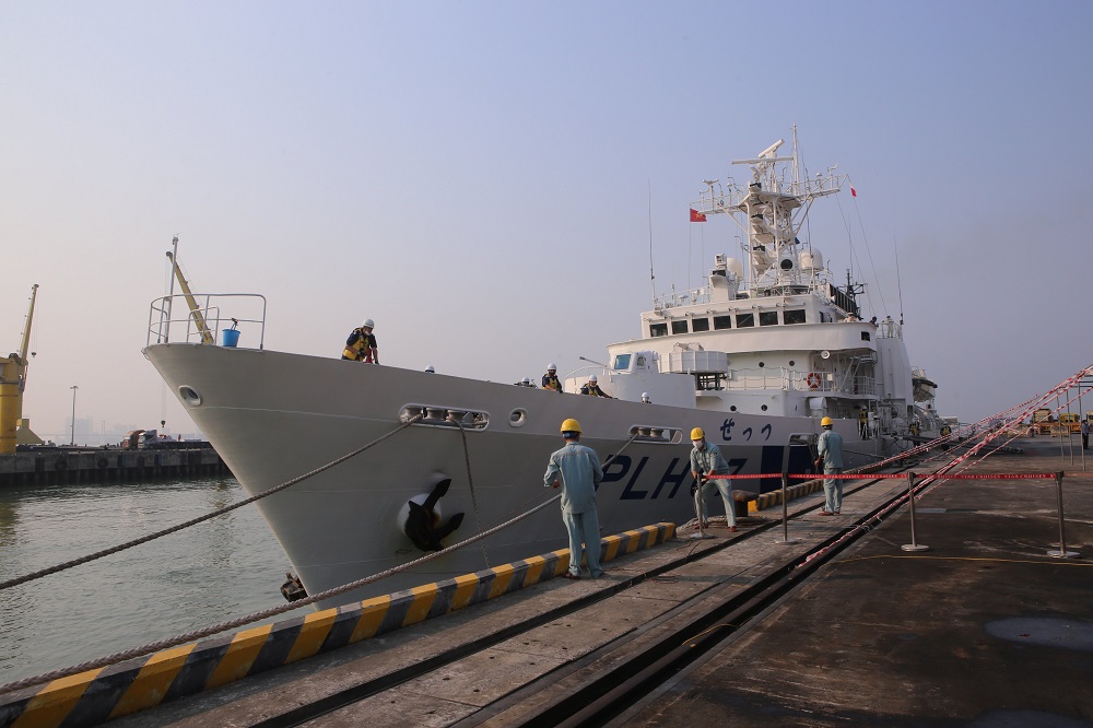 tàu tuần tra SETTSU của Lực lượng bảo vệ bờ biển Nhật Bản đã cập Cảng Tiên Sa, bắt đầu chuyến thăm chính thức tại Đà Nẵng.