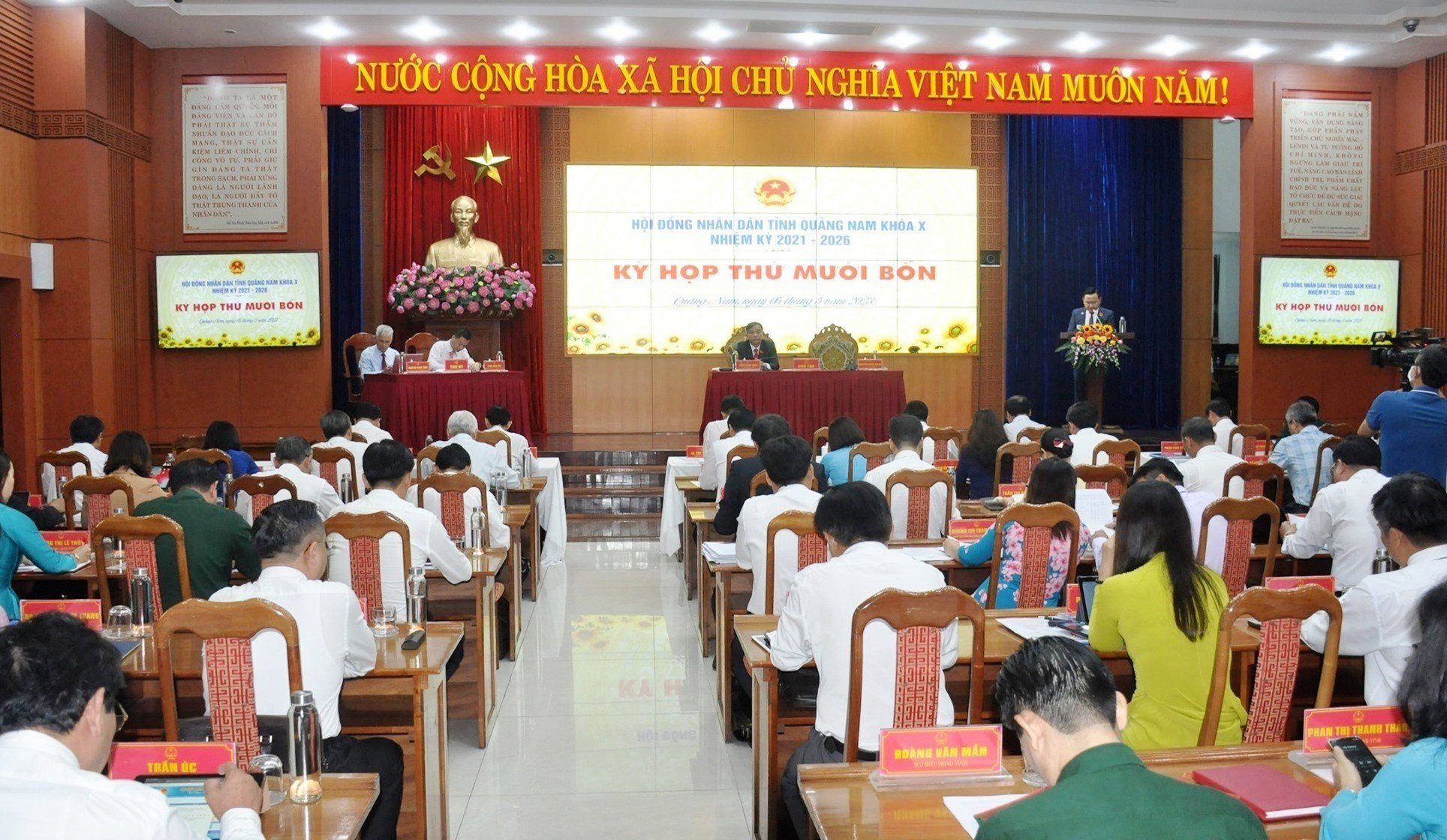 Hội đồng nhân dân tỉnh Quảng Nam tổ chức kỳ họp thứ 14.