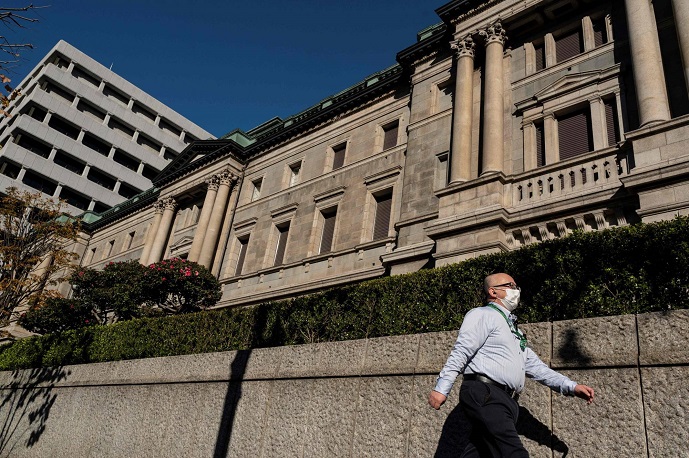 Trụ sở ngân hàng Trung ương Nhật Bản tại Tokyo. Ảnh: AFP