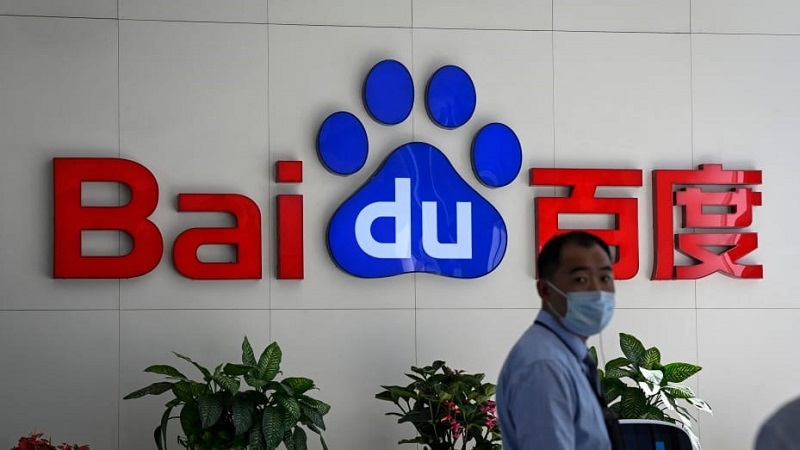 Baidu said it will complete an internal test of a chatbot called 