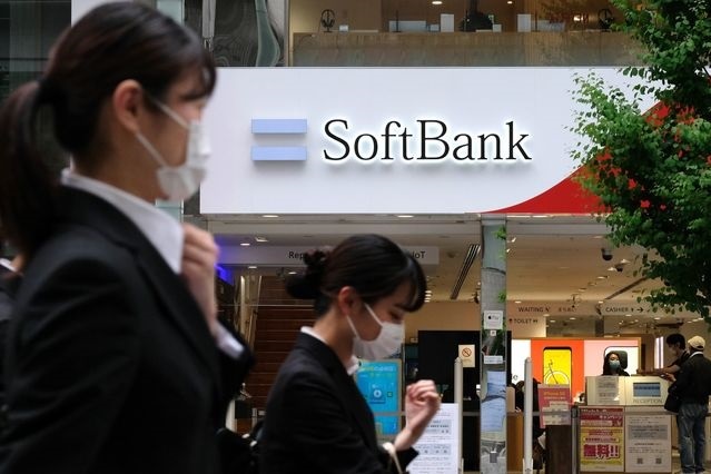 SoftBank lỗ ròng 970,14 tỷ yên trong năm tài chính kết thúc vào ngày 31/3/2023, thấp hơn so với con số 1,7 nghìn tỷ yên trong cùng kỳ năm trước. Ảnh: AFP