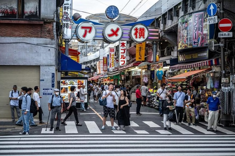 Theo dữ liệu điều chỉnh mới công bố, nền kinh tế Nhật Bản đạt tăng trưởng 4,8% trong quý II/2023. Ảnh: AFP