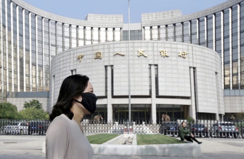 Trụ sở ngân hàng Trung ương Trung Quốc tại Bắc Kinh. Ảnh: AFP