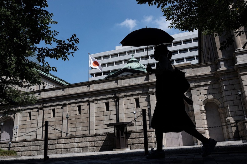 Trụ sở ngân hàng Trung ương Nhật Bản tại Tokyo. Ảnh: AFP