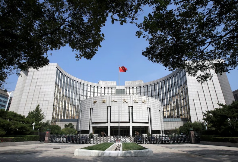 Trụ sở ngân hàng Trung ương Trung Quốc (PBOC). Ảnh: Reuters