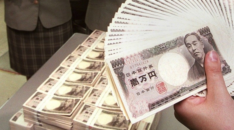  Nhật Bản được cho là còn nhiều dư địa để hành động can thiệp trở lại, với dự trữ ngoại hối lên tới 1,23 nghìn tỷ USD tính đến cuối tháng 6/2024. Ảnh: AFP