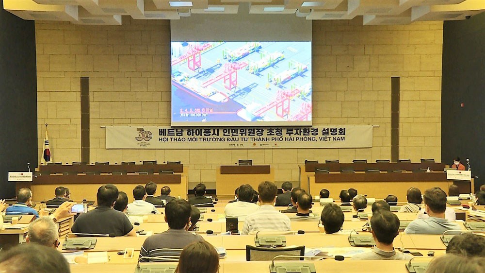 Quang cảnh Hội nghị Xúc tiến đầu tư với các doanh nghiệp Hàn Quốc tại Seoul, Hàn Quốc