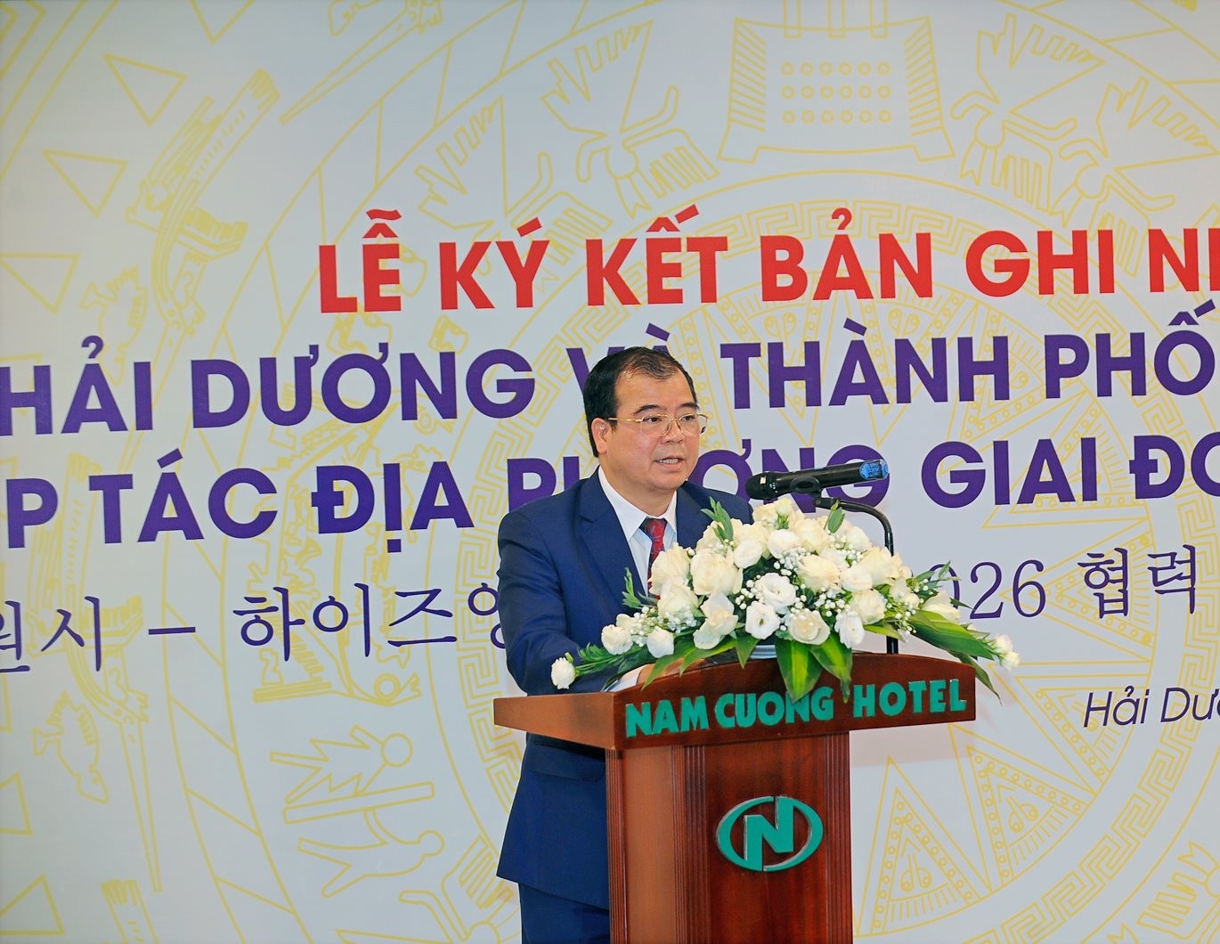 Ông Nguyễn Minh Hùng, Phó Chủ tịch UBND tỉnh Hải Dương phát biểu tại lễ ký kết