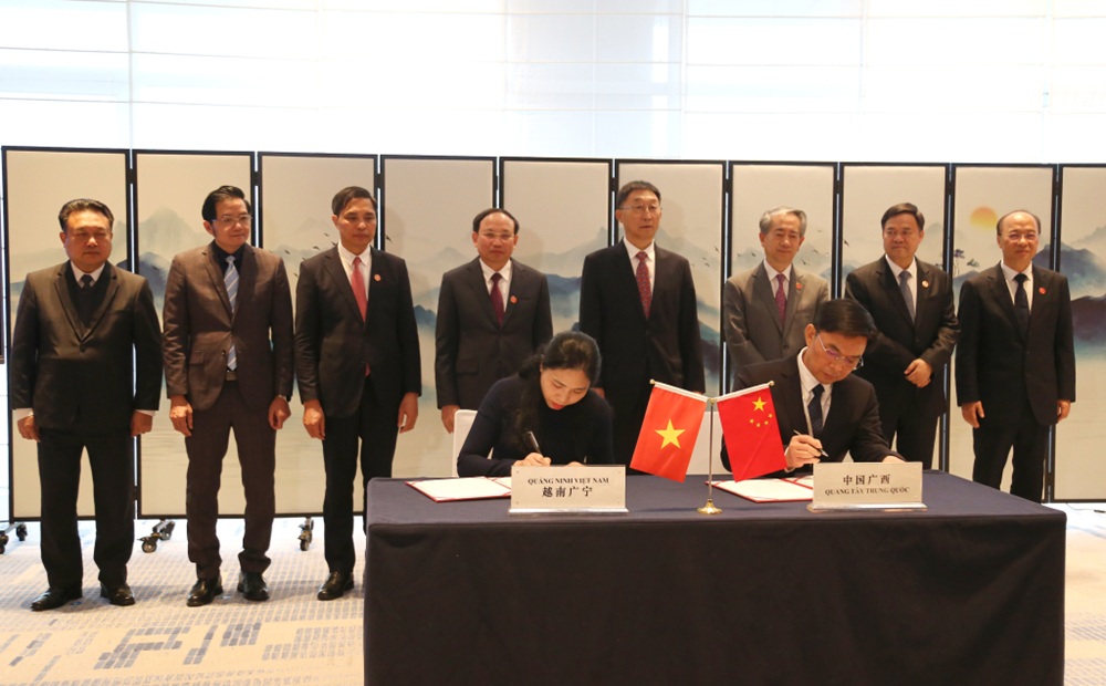 Huyện ủy Bình Liêu, tỉnh Quảng Ninh và Khu uỷ Phòng Thành, Khu tự trị dân tộc Choang Quảng Tây ký thỏa thuận về thiết lập cơ chế giao lưu hữu nghị