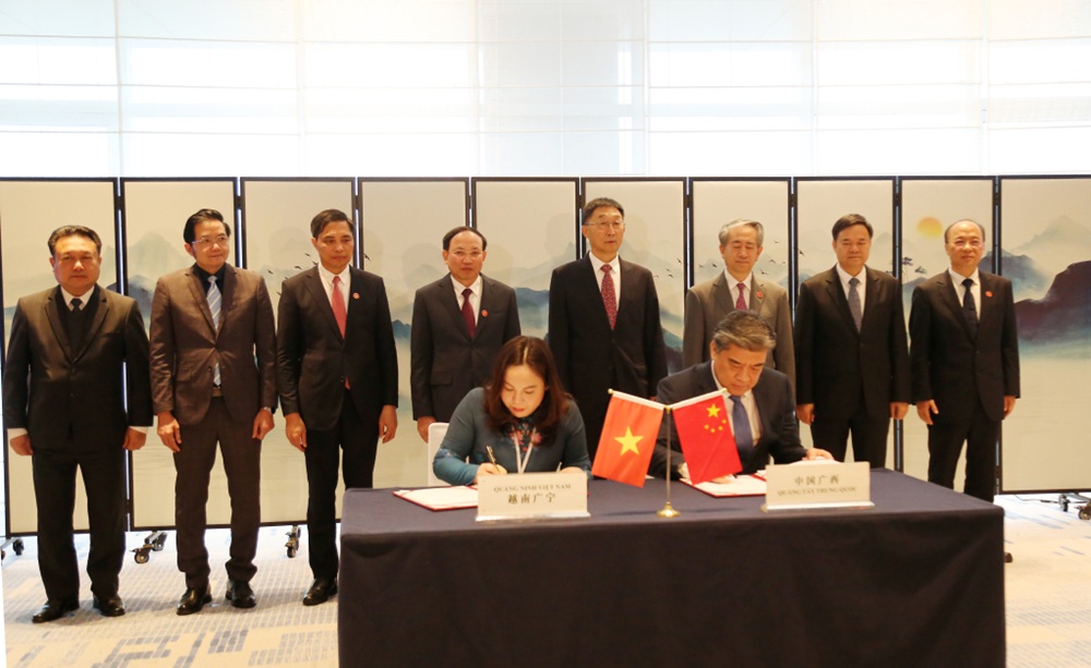 Sở Công thương Quảng Ninh và Sở Thương mại, Khu tự trị dân tộc Choang Quảng Tây ký thỏa thuận hợp tác về phát triển thương mại
