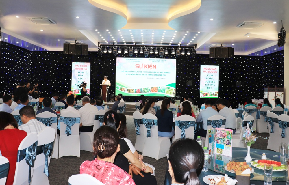 Quang cảnh Hội nghị giới thiệu, quảng bá, kết nối sản phẩm vải thiều Thanh Hà và các nông sản chủ lực của tỉnh Hải Dương tại Quảng Ninh. Ảnh: Sở NN&PTNT Hải Dương