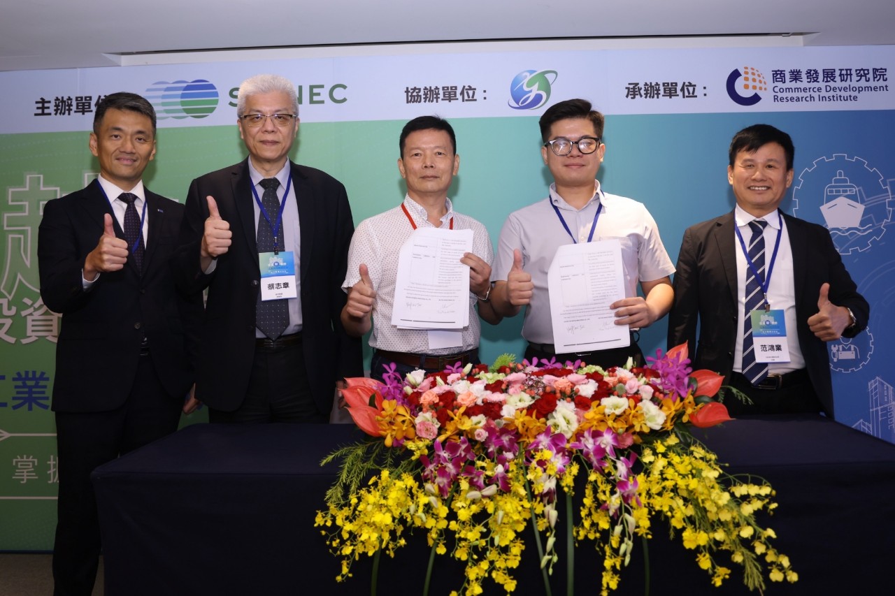 Shinec thúc đẩy đầu tư vào các đối tác trong lĩnh vực công nghiệp điện tử, công nghệ cao và năng lượng xanh tại Đài Loan. Ảnh: Shinec