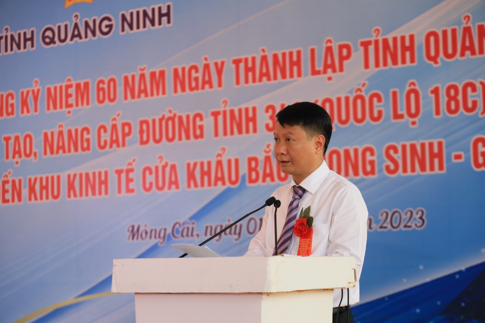 Hồ Quang Huy, Chủ tịch UBND thành phố Móng Cái 