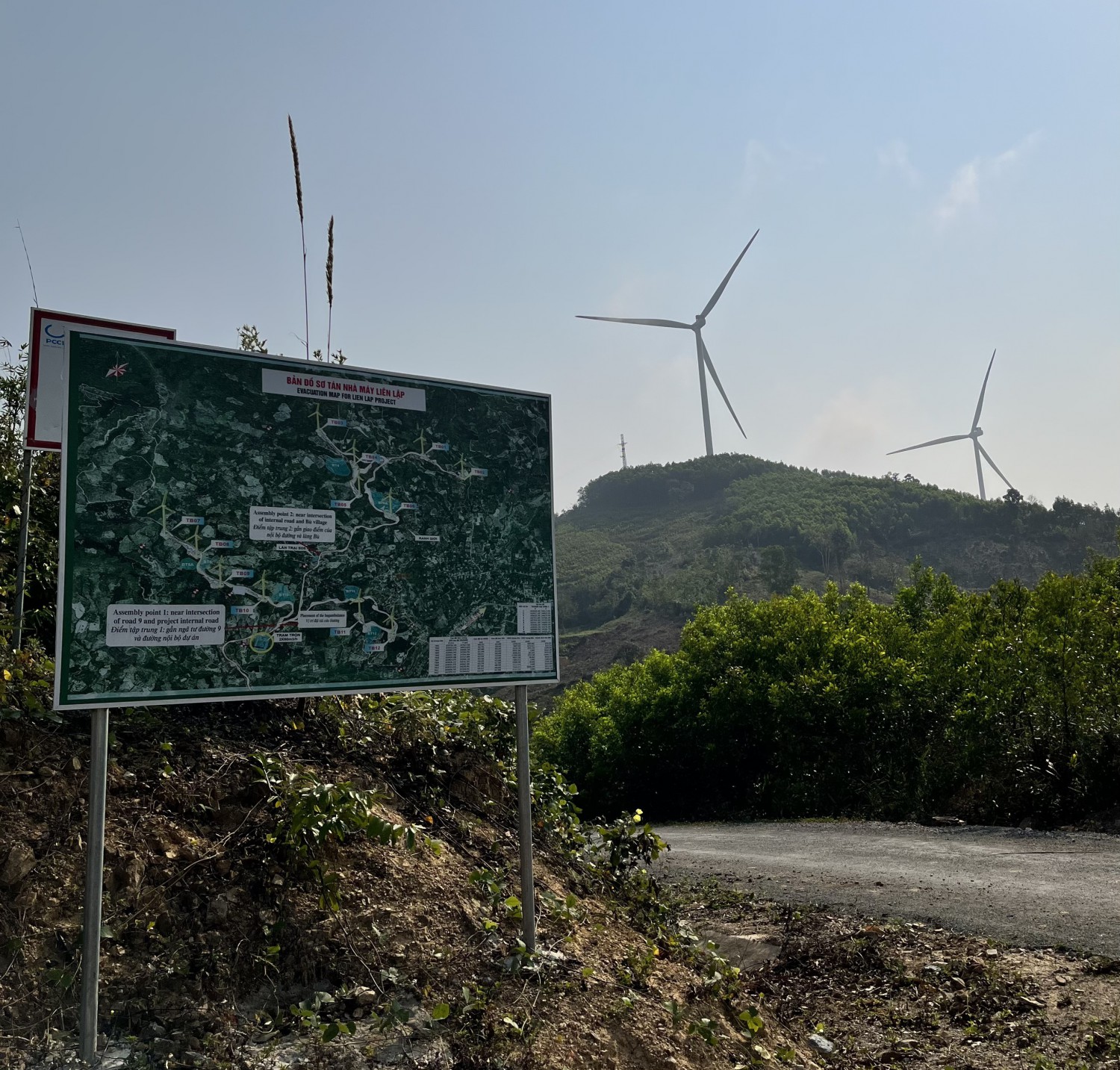 Một Dự án điện gió tại huyện Hướng Hóa, tỉnh Quảng Trị. Ảnh minh họa.