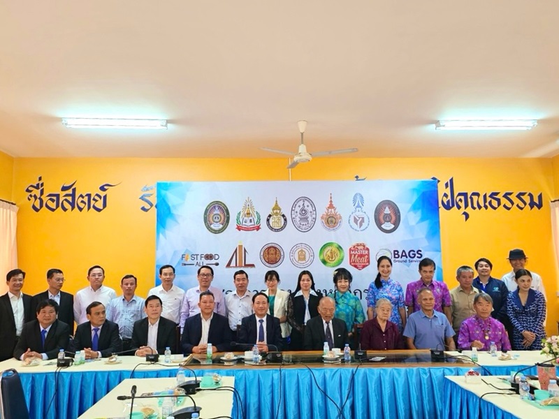 Đoàn công tác xúc tiến đầu tư, thương mại và du lịch của tỉnh Bình Định làm việc với các sở, ngành và doanh nghiệp du lịch, nông nghiệp tại tỉnh Krabi, Thái Lan 