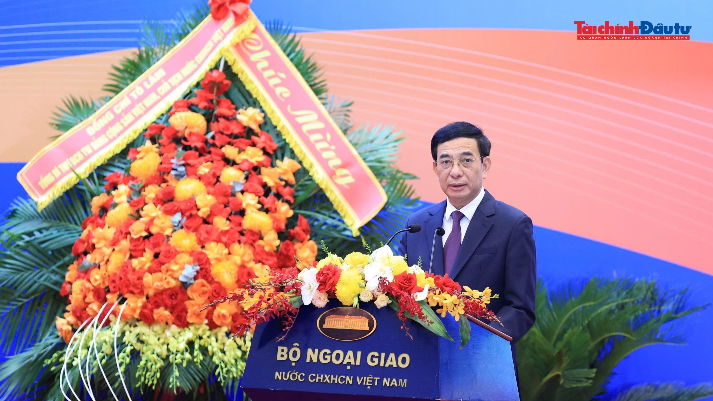 phan van giang phan van giang