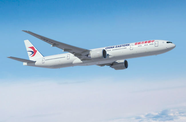 China Eastern Airlines sẽ bay tới Việt Nam bằng tàu bay Boeing 737
