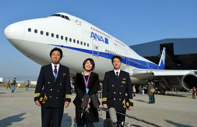 Việc Vietnam Airlines là thành viên của Sky Team, trong khi ANA nằm trong liên minh Star Alliance sẽ không phải rào cản lớn cho sự hợp tác giữa hai hãng do việc mở rộng hợp tác đang là xu hướng chủ đạo trong thị trường hàng không thế giới.
