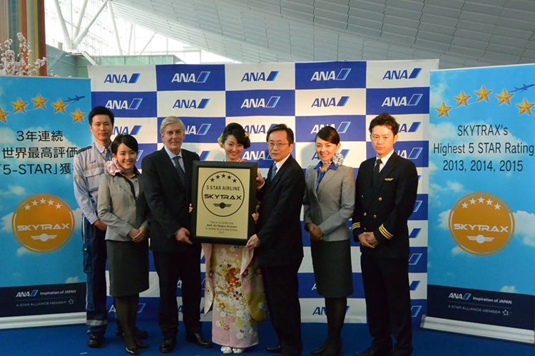 All Nippon Airways được Skytrax - tổ chức uy tín chuyên về đánh giá và xếp hạng hàng không có trụ sở ở London bình chọn và công nhận là hãng hàng không 5 sao hồi đầu năm 2013.