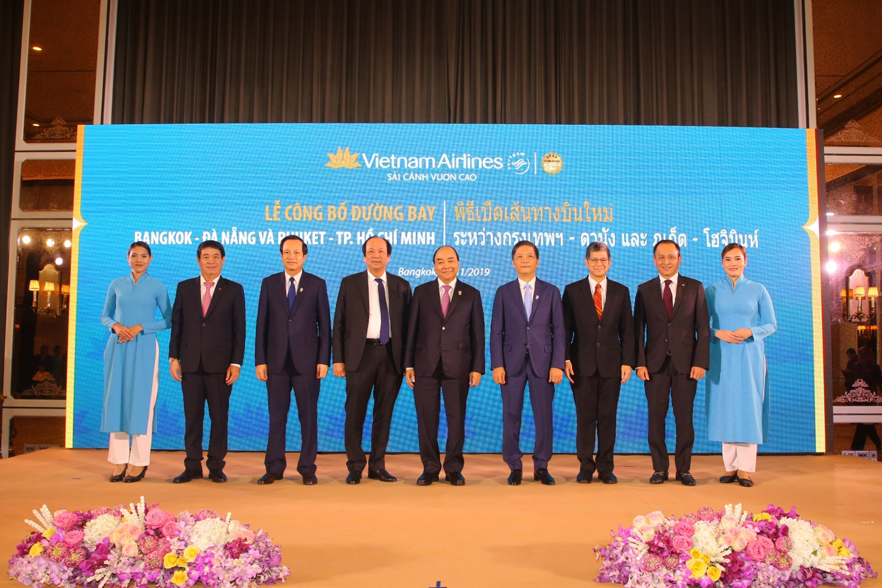  Vietnam Airlines công bố đường bay Bangkok - Đà Nẵng và Phuket - TP.HCM dưới sự chứng kiến của Thủ tướng Chính phủ Nguyễn Xuân Phúc