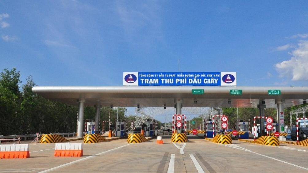Tuyến cao tốc Tp.HCM – Long Thành – Dầu Giây dài 55 km, được đưa vào khai thác từ tháng 2/2015, hiện đã có dấu hiệu mãn tải.