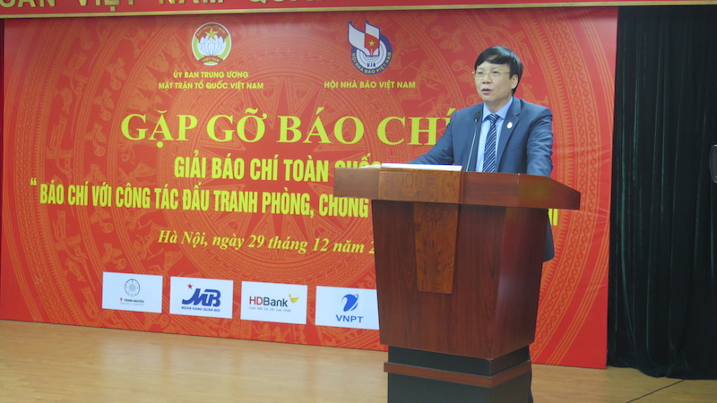Ông Hồ Quang Lợi, Chủ tịch Hội Nhà báo cho biết, BTC đã chọn được 32 tác phẩm đoạt giải trong 1126 tác phẩm tham dư; Lễ trao giải sẽ được tổ chức trọng thể vào ngày 2/1/2018 tới đây