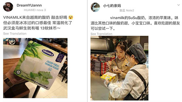 Hình 3: Một số đăng tải trên mạng xã hội Weibo về các sản phẩm của Vinamilk