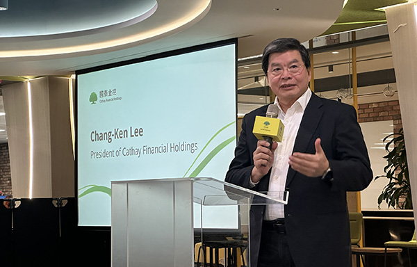 &Ocirc;ng Chang Ken Lee, Chủ tịch Tập đo&agrave;n Cathay Finacial Holdings (CFH-Đ&agrave;i Loan) 