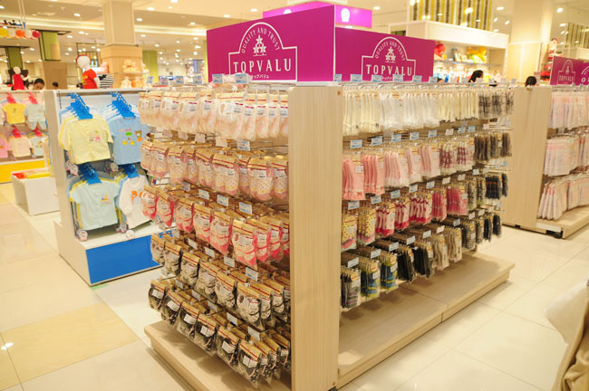 TOPVALU – nhãn hàng riêng của Aeon và là một trong những sản phẩm Nhật Bản ở Aeon Bình Tân