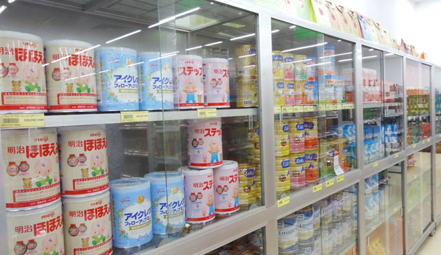 VHSC - đơn vị chủ quản của Unimart - Seika có nhiều kinh nghiệm trong lĩnh vực bán lẻ, bán buôn, nhập khẩu và phân phối hàng Nhật Bản, Hàn Quốc trên thị trường Hà Nội và các tỉnh lân cận