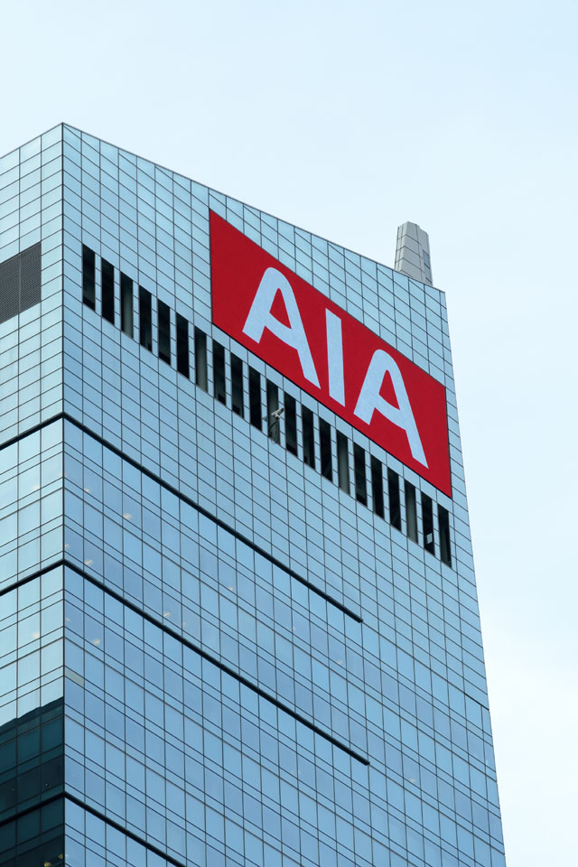 Tập đoàn AIA tiếp tục đà tăng trưởng mạnh mẽ trong quý I năm 2017