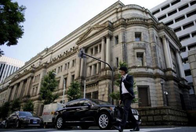 ngân hàng trung ương Nhật Bản giữ nguyên chính sách tiền tệ. Ảnh: Reuters