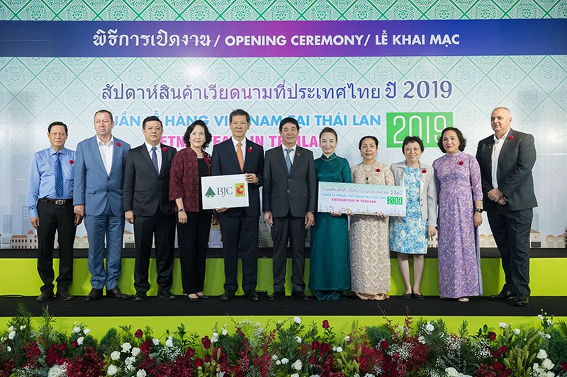 Sự kiện thu hút được sự quan tâm lớn từ phía chính phủ Việt Nam cũng lãnh đạo tập đoàn BJC và MM Mega Market Việt Nam