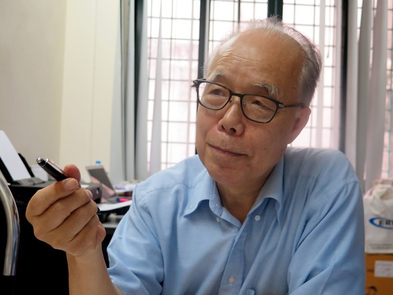 Giáo sư Yasuhiro Yamada