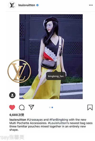 Nhà mốt đăng ảnh Phạm Băng Băng đeo mẫu túi mới trên Instagram.
