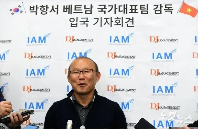 HLV Park Hang Seo có thể sớm ký hợp đồng mới với Liên đoàn bóng đá Việt Nam