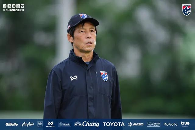 HLV Akira Nishino yêu cầu cao ở những cầu thủ Thái Lan