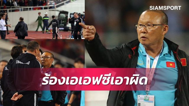  Tờ Siam Sport thừa nhận trợ lý HLV Sasa Todic có thể bị phạt nặng