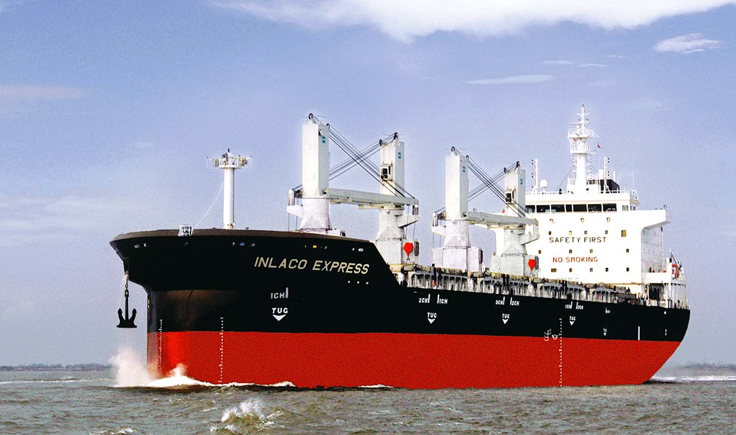 Lỗ lũy kế từ việc khai thác tàu Inlaco Express đến ngày 30/9/2021 lên tới 354,55 tỷ đồng