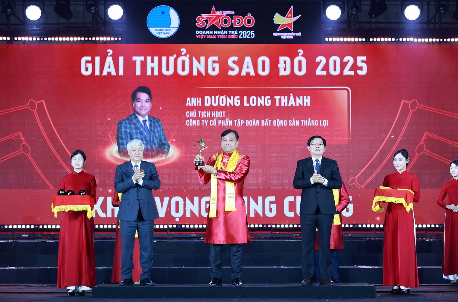  Anh Dương Long Thành, Chủ tịch HĐQT Công ty Cổ phần Tập đoàn bất động sản Thắng Lợi